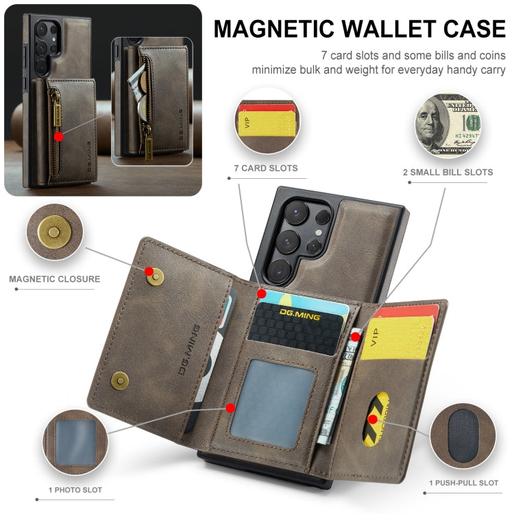 For Samsung Galaxy S24 Ultra 5G DG.MING M5 Series Zip RFID Multi Card Detachable Leather Phone Case(Coffee)