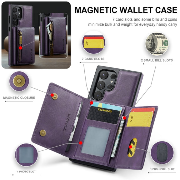 For Samsung Galaxy S24 Ultra 5G DG.MING M5 Series Zip RFID Multi Card Detachable Leather Phone Case(Purple)