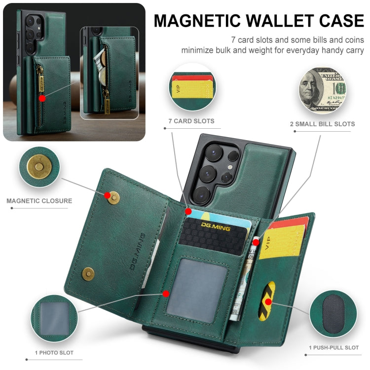 For Samsung Galaxy S24 Ultra 5G DG.MING M5 Series Zip RFID Multi Card Detachable Leather Phone Case(Green)