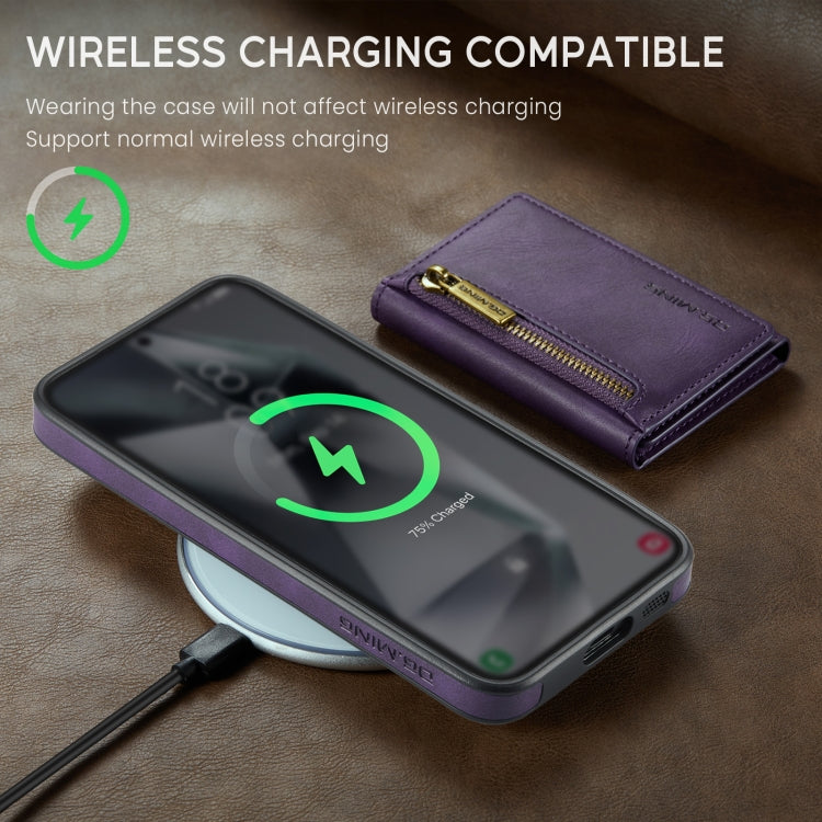 For Samsung Galaxy S24+ 5G DG.MING M5 Series Zip RFID Multi Card Detachable Leather Phone Case(Purple)