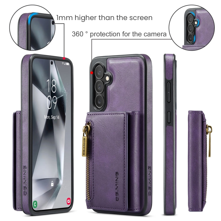 For Samsung Galaxy S24+ 5G DG.MING M5 Series Zip RFID Multi Card Detachable Leather Phone Case(Purple)