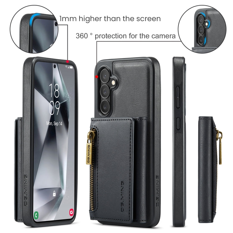 For Samsung Galaxy S24 5G DG.MING M5 Series Zip RFID Multi Card Detachable Leather Phone Case(Black)