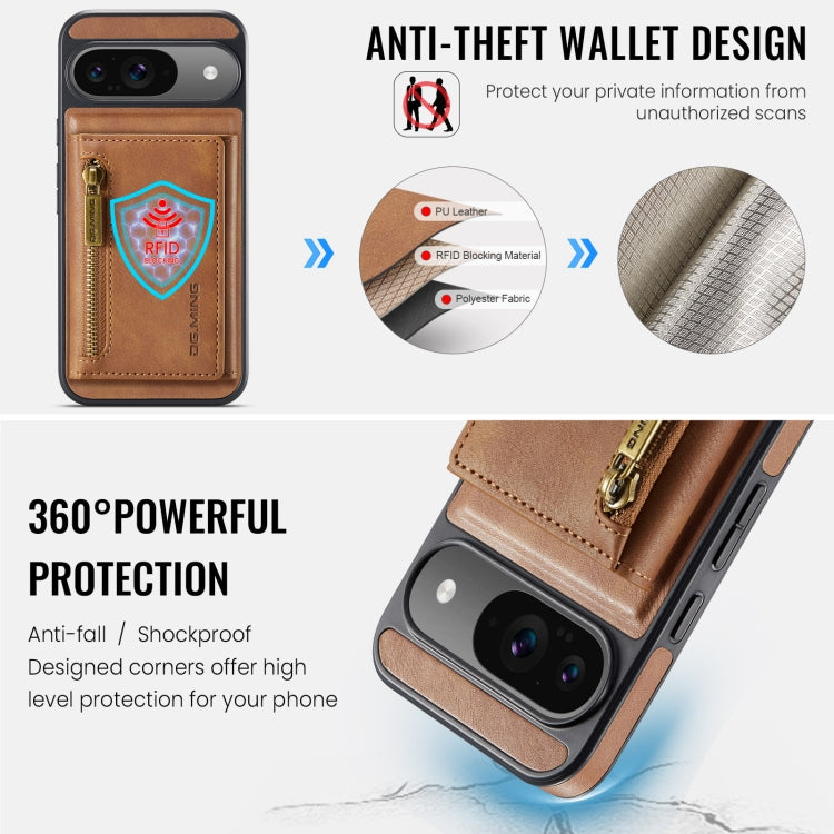 For Google Pixel 9 / 9 Pro DG.MING M5 Series Zip RFID Multi Card Detachable Leather Phone Case(Brown) - free shipping - PMC Jewellery - Order now!