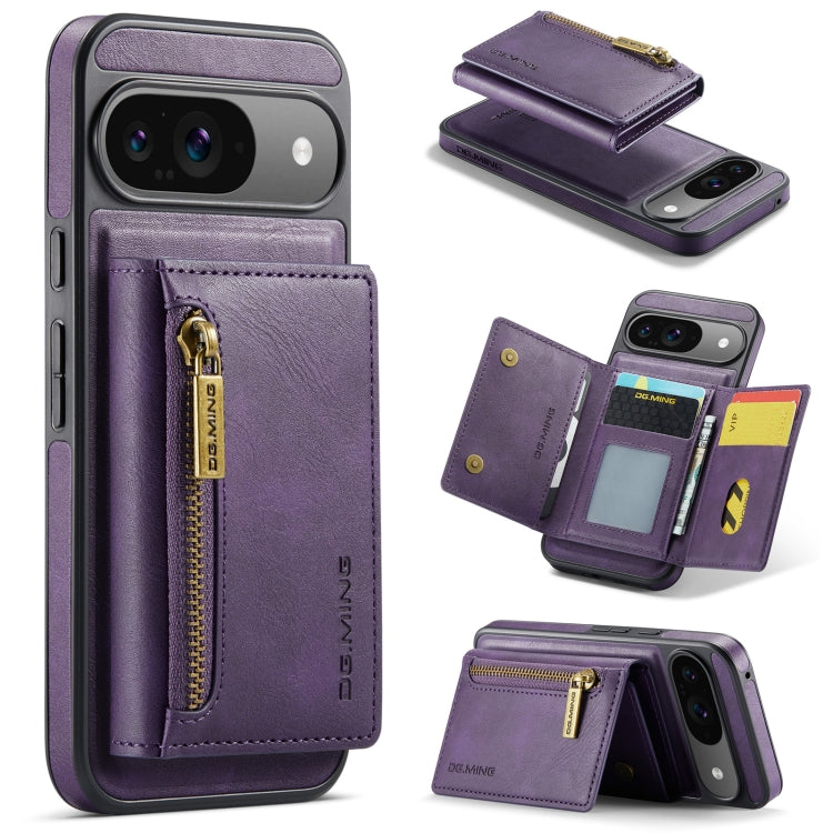 For Google Pixel 9 / 9 Pro DG.MING M5 Series Zip RFID Multi Card Detachable Leather Phone Case(Purple) - free shipping - PMC Jewellery - Order now!