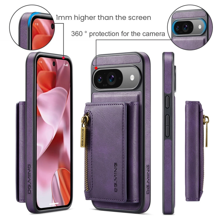 For Google Pixel 9 / 9 Pro DG.MING M5 Series Zip RFID Multi Card Detachable Leather Phone Case(Purple) - free shipping - PMC Jewellery - Order now!