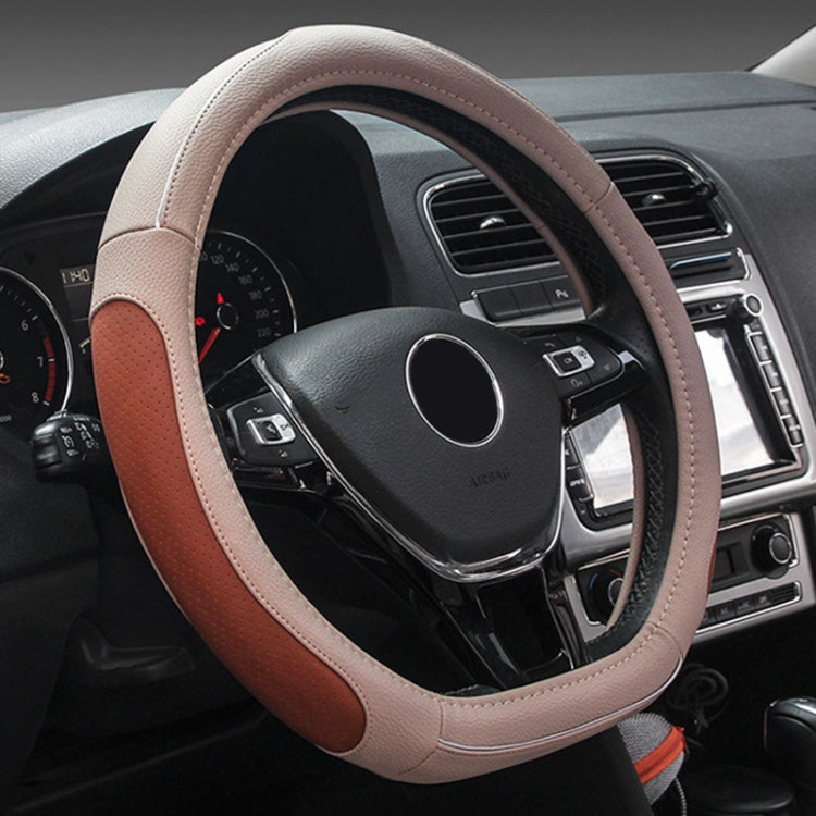 D Style Car Universal Anti-skid Steering Wheel Cover, Diameter: 38cm(Beige Coffee) - free shipping - PMC TechLife - Order now!