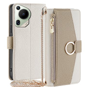 For Huawei Pura 70 Ultra 5G Crossbody Litchi Texture Leather Phone Case(White)
