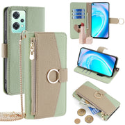 For OnePlus Nord CE 2 Lite 5G Crossbody Litchi Texture Leather Phone Case(Green)