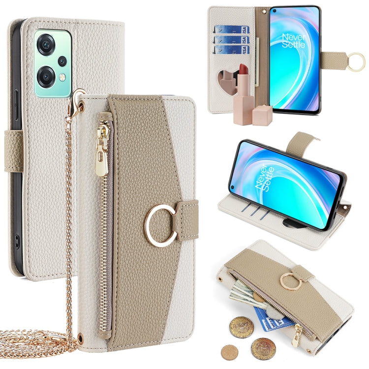 For OnePlus Nord CE 2 Lite 5G Crossbody Litchi Texture Leather Phone Case(White) - OnePlus Cases by PMC TechLife | Online Shopping South Africa | PMC TechLife | Buy Now Pay Later Mobicred