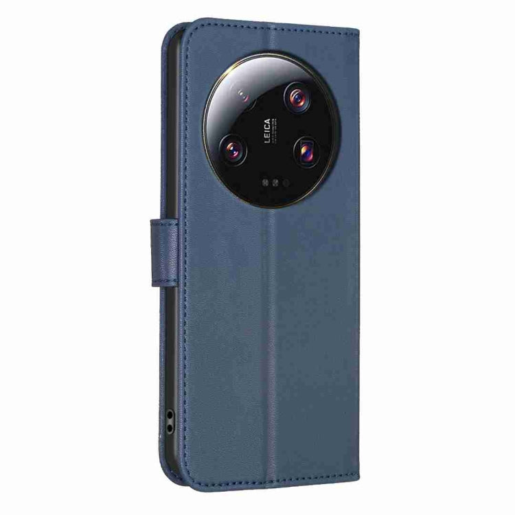 For Xiaomi 13 Ultra Four-leaf Embossed Leather Phone Case(Blue) - 13 Ultra Cases by PMC TechLife | Online Shopping South Africa | PMC TechLife | Buy Now Pay Later Mobicred