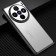 For vivo X100 Pro Frosted Metal Phone Case(Silver) - X100 Pro Cases by imak | Online Shopping South Africa | PMC TechLife