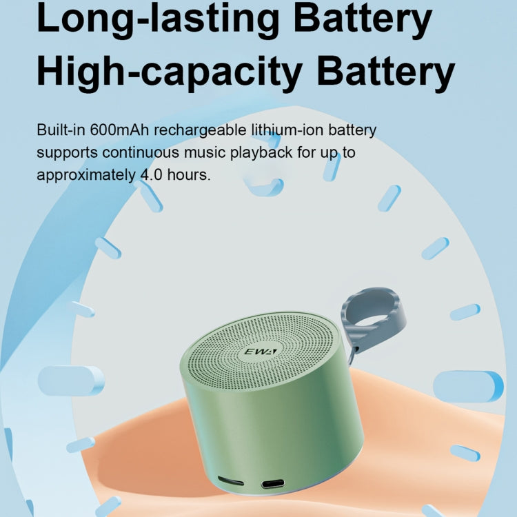 EWA A129 Mini Bluetooth 5.0 Bass Radiator Metal Speaker(Brown) - free shipping - PMC Jewellery - Order now!