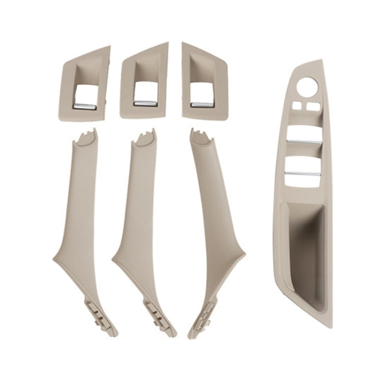 For BMW F10 / F18 5 Series 7pcs Car Inside Doors Handle Pull Trim Cover, Right Driving, 51417225874(Beige White) - Door Handles by PMC TechLife | Online Shopping South Africa | PMC TechLife | Buy Now Pay Later Mobicred