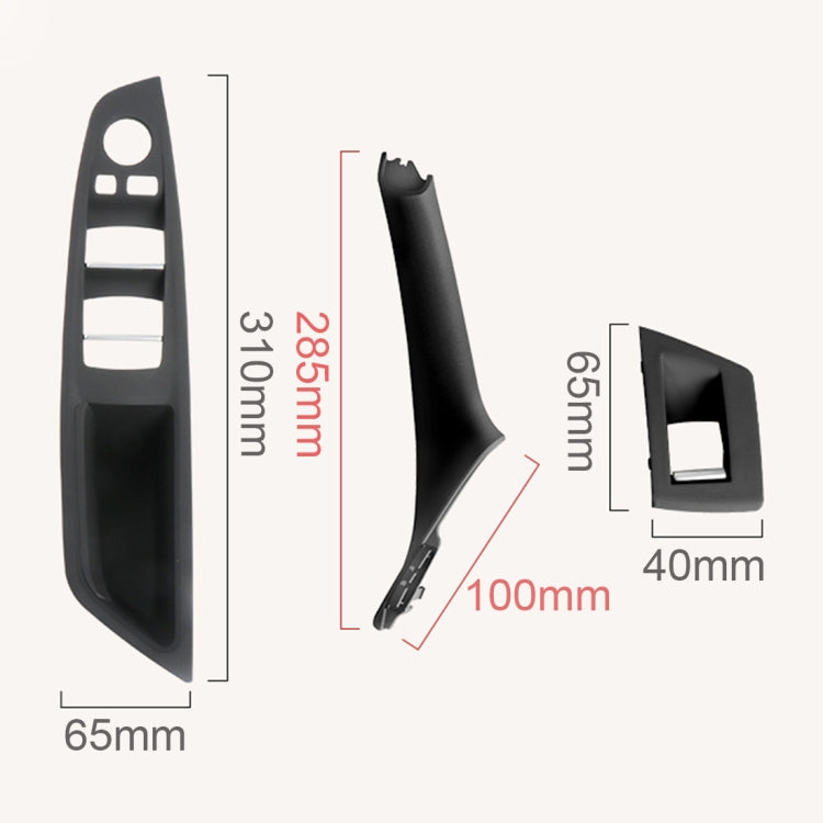 For BMW F10 / F18 5 Series 7pcs Car Inside Doors Handle Pull Trim Cover, Right Driving, 51417225874(Mocha Color)