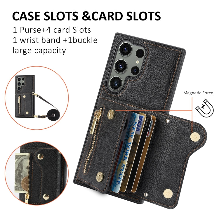For Samsung Galaxy S24 Ultra DF-09 Crossbody Litchi texture Card Bag Design PU Phone Case(Black)