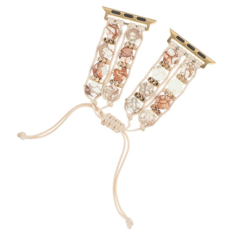 For Apple Watch SE 40mm Hexagonal Stones Drawstring Chain Watch Band(Beige) - Watch Bands by PMC TechLife | Online Shopping South Africa | PMC TechLife
