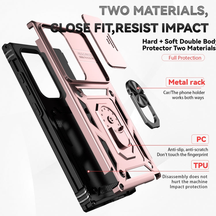 For Samsung Galaxy S24 Ultra 5G Sliding Camshield Holder Phone Case(Rose Gold) - Galaxy S24 Ultra 5G Cases by PMC TechLife | Online Shopping South Africa | PMC TechLife
