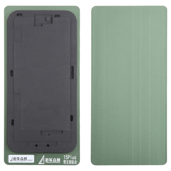 For iPhone 15 Plus LCD Screen With Frame Bezel Positioning Mat Fixed Mold