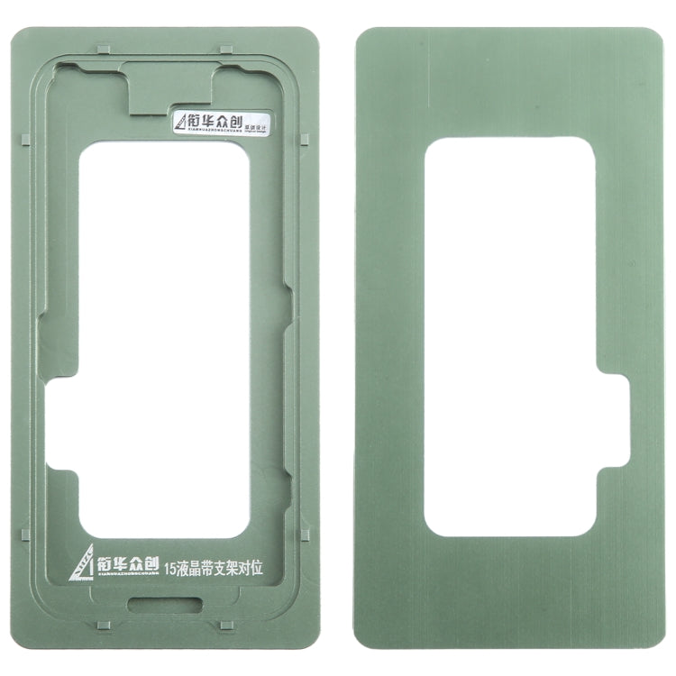 For iPhone 15 LCD Screen Outer Glass Lens Calibration Fixed Mold - Mould by PMC TechLife | Online Shopping South Africa | PMC TechLife