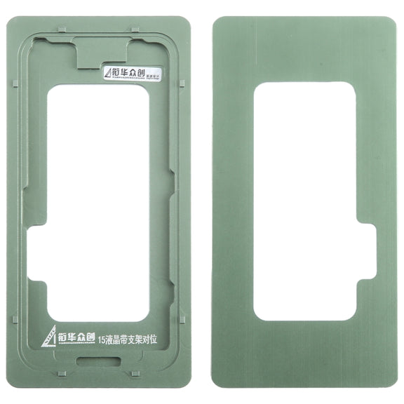 For iPhone 15 LCD Screen Outer Glass Lens Calibration Fixed Mold