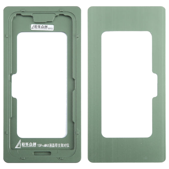 For iPhone 15 Pro Max LCD Screen Outer Glass Lens Calibration Fixed Mold
