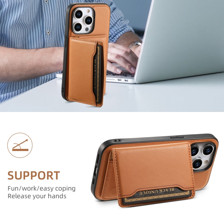 For iPhone 14 Plus Denior Cowhide Texture Leather MagSafe Detachable Wallet Phone Case(Khaki)