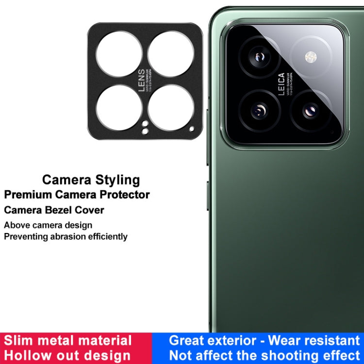 For Xiaomi 14 5G IMAK Metal Camera Lens Protector Cover - For Xiaomi by imak | Online Shopping South Africa | PMC Jewellery | Buy Now Pay Later Mobicred