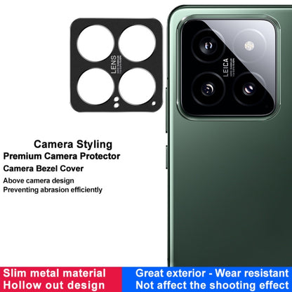 For Xiaomi 14 5G IMAK Metal Camera Lens Protector Cover - For Xiaomi by imak | Online Shopping South Africa | PMC Jewellery | Buy Now Pay Later Mobicred