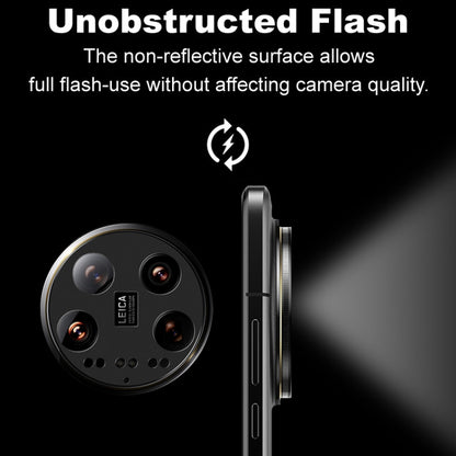 For Xiaomi 14 Ultra 5G IMAK Metal Camera Lens Protector Cover - For Xiaomi by imak | Online Shopping South Africa | PMC Jewellery | Buy Now Pay Later Mobicred