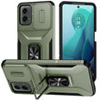 For Motorola Moto G 5G 2024 Sliding Camshield Holder Phone Case(Alpine Green) - Motorola Cases by PMC Jewellery | Online Shopping South Africa | PMC Jewellery | Buy Now Pay Later Mobicred