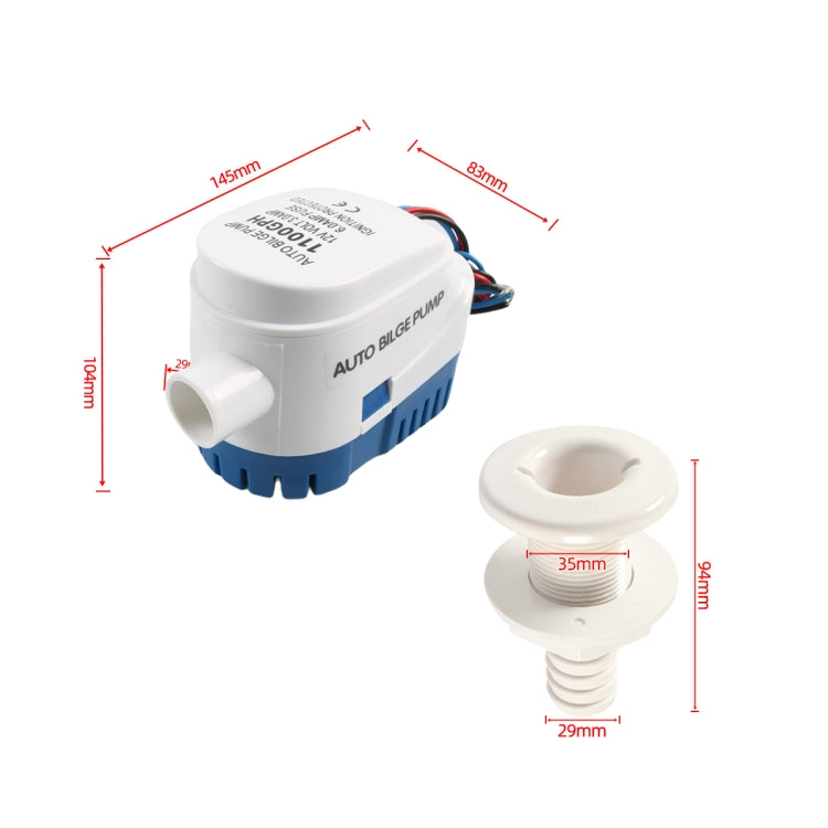 12V-1100GPH Yacht Automatic Bilge Pump with Drain Pipe - free shipping - PMC TechLife - Order now!