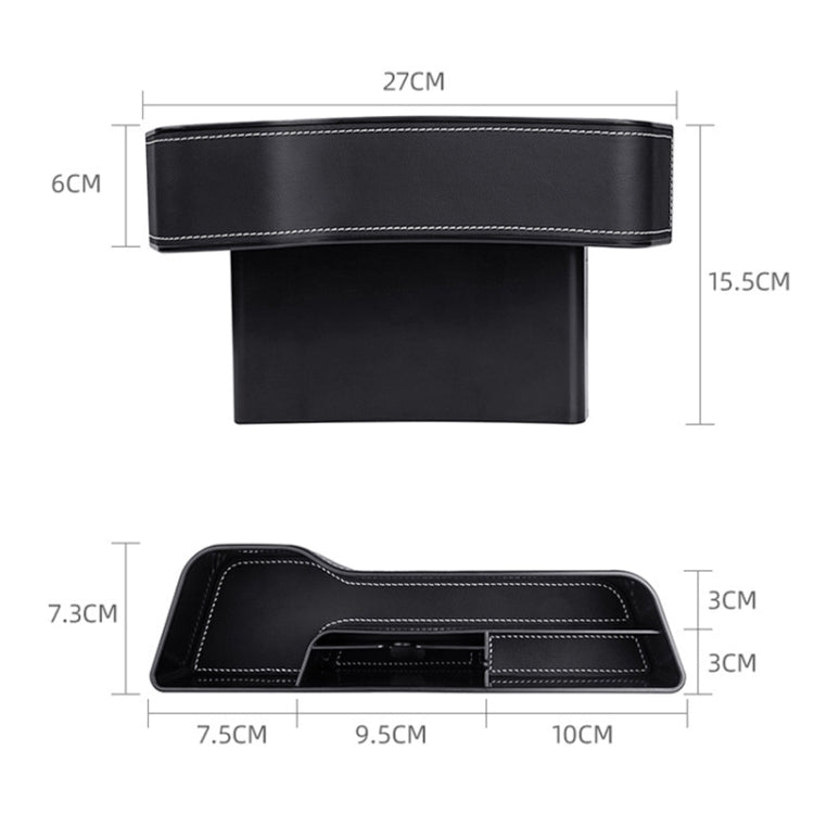 Car Multi-functional Console Box Cup Holder Seat Gap Side Storage Box, Leather Style, Color:Black(Front Passenger Seat)