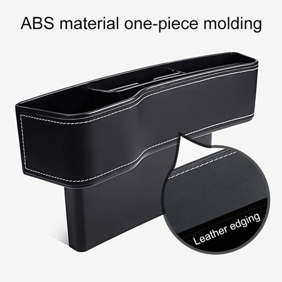 Car Multi-functional Console Box Cup Holder Seat Gap Side Storage Box, Leather Style, Color:Brown(Main Driver Seat)
