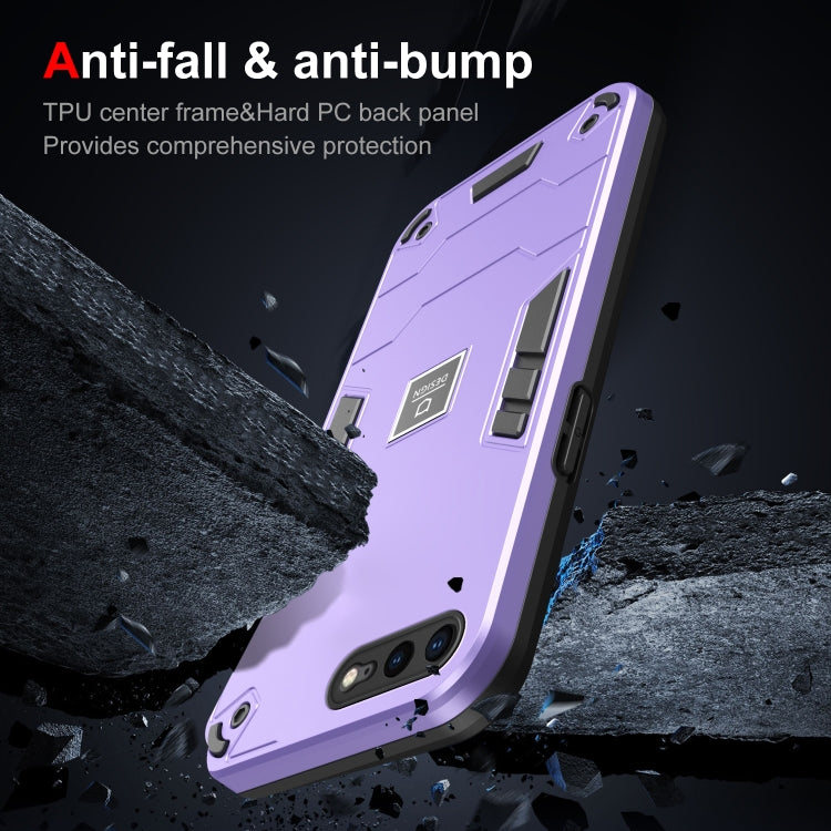 For iPhone 8 Plus / 7 Plus 2 in 1 Shockproof Phone Case(Purple) - More iPhone Cases by PMC TechLife | Online Shopping South Africa | PMC TechLife