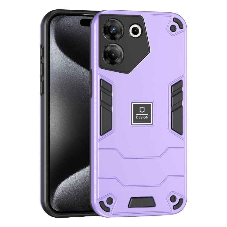 For Tecno Camon 20 Pro 5G 2 in 1 Shockproof Phone Case(Purple) - Tecno Cases by PMC TechLife | Online Shopping South Africa | PMC TechLife | Buy Now Pay Later Mobicred