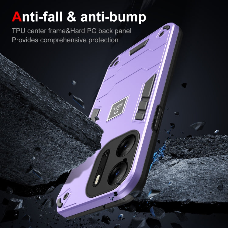 For Tecno Pop 7 Pro 2 in 1 Shockproof Phone Case(Purple) - Tecno Cases by PMC TechLife | Online Shopping South Africa | PMC TechLife | Buy Now Pay Later Mobicred