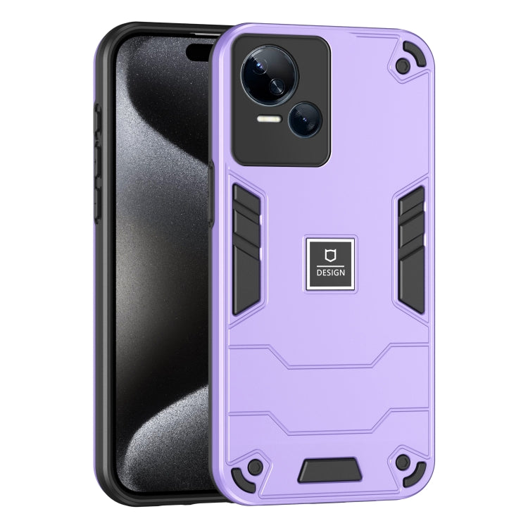 For Tecno Spark 10 5G 2 in 1 Shockproof Phone Case(Purple) - Tecno Cases by PMC TechLife | Online Shopping South Africa | PMC TechLife | Buy Now Pay Later Mobicred