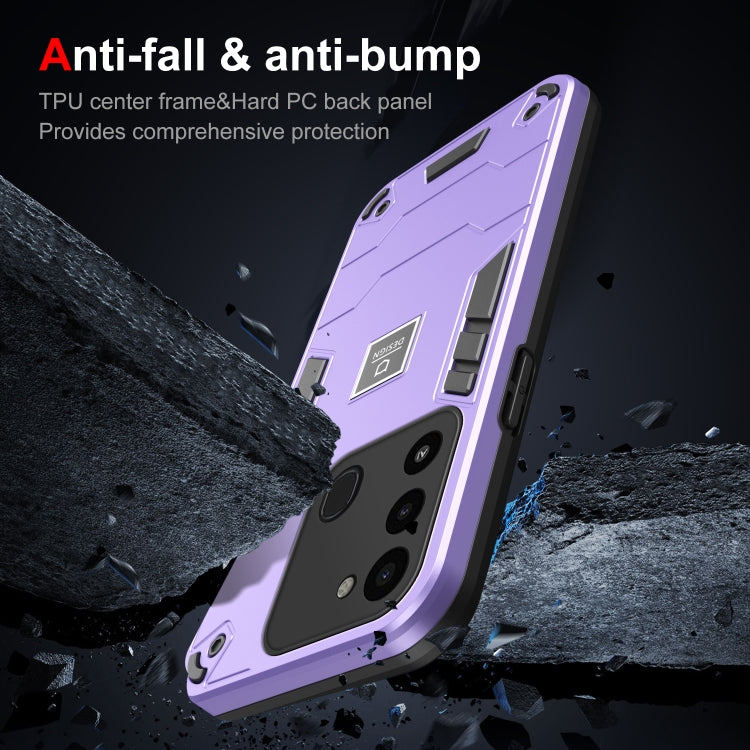 For Tecno Spark Go 2022 2 in 1 Shockproof Phone Case(Purple) - Tecno Cases by PMC TechLife | Online Shopping South Africa | PMC TechLife | Buy Now Pay Later Mobicred