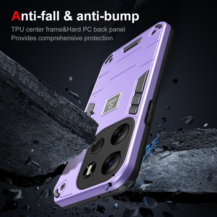 For Tecno Spark Go 2023 2 in 1 Shockproof Phone Case(Purple) - free shipping - PMC TechLife - Order now!