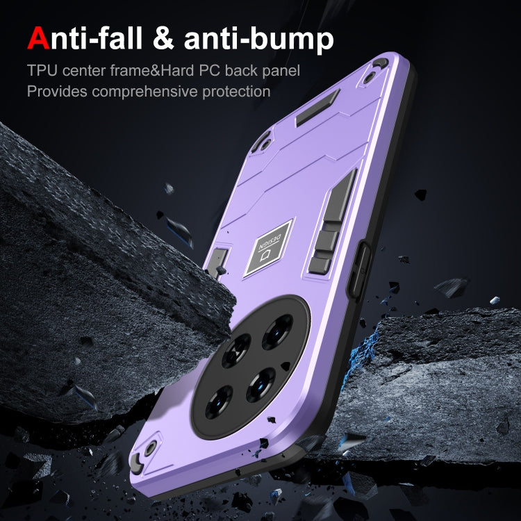For Tecno Spark 20 Pro+ 2 in 1 Shockproof Phone Case(Purple) - Tecno Cases by PMC TechLife | Online Shopping South Africa | PMC TechLife | Buy Now Pay Later Mobicred