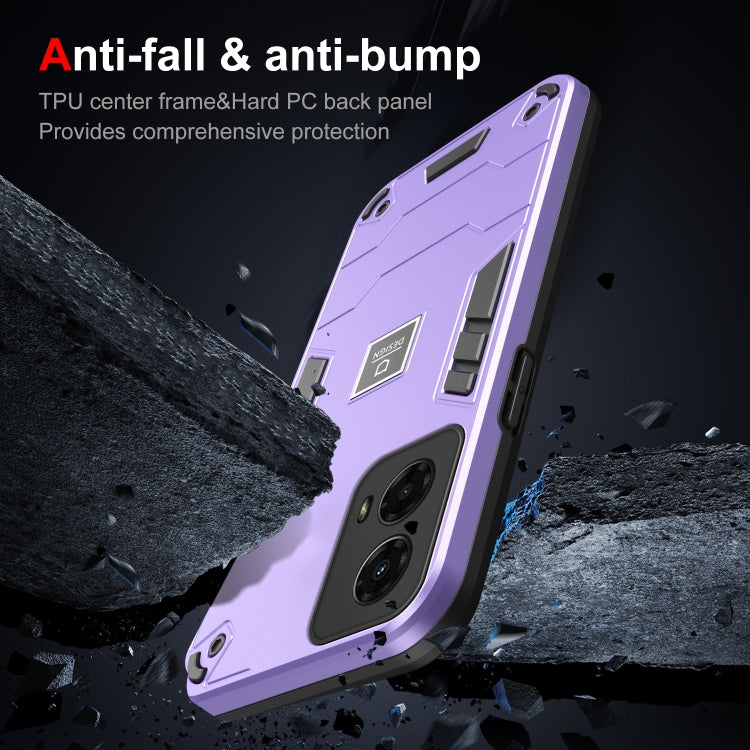 For Motorola Moto G 2024 5G Shockproof TPU Hybrid PC Phone Case(Purple)
