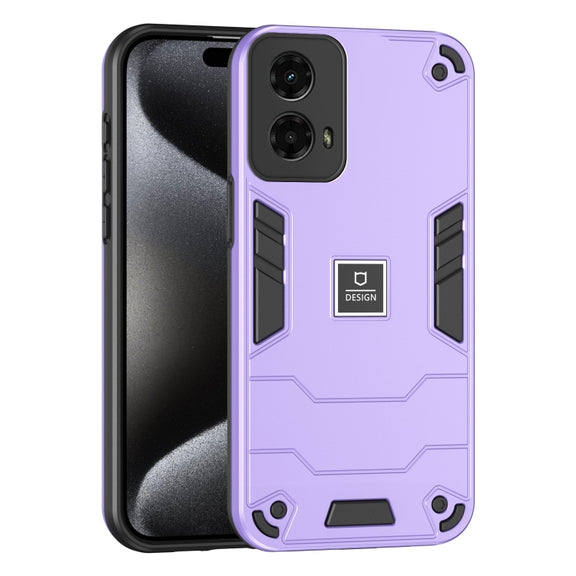 For Motorola Moto G 2024 5G Shockproof TPU Hybrid PC Phone Case(Purple)