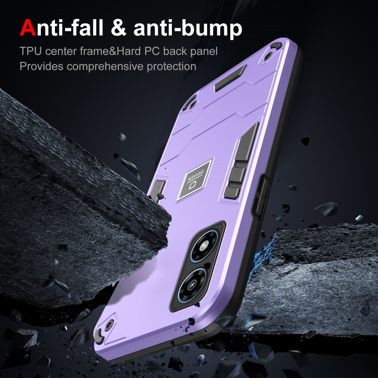 For Motorola Moto G Play 2024 Shockproof TPU Hybrid PC Phone Case(Purple)
