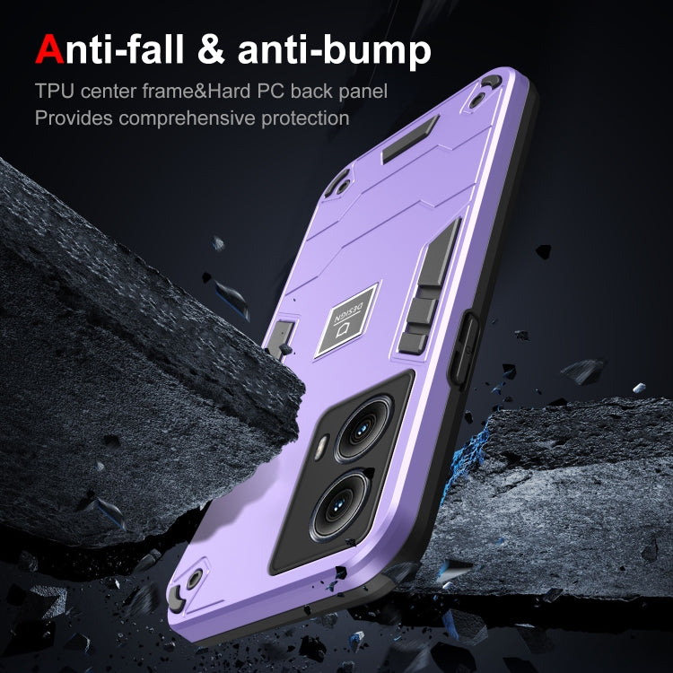 For Motorola Edge 5G 2024 Shockproof TPU Hybrid PC Phone Case(Purple)