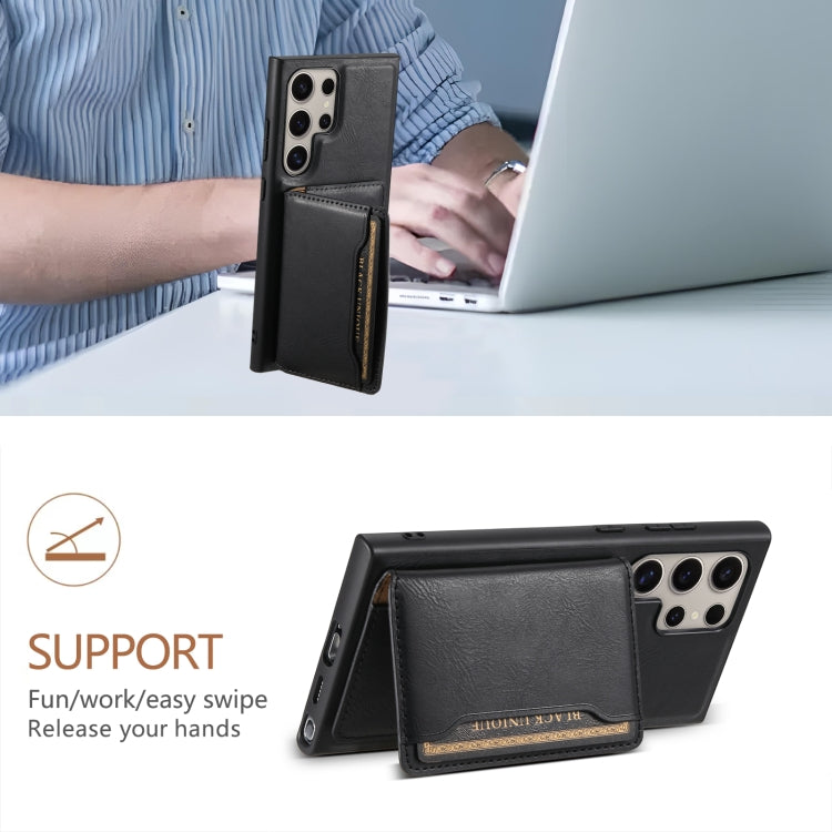 For Samsung Galaxy S23 Ultra 5G Denior Cowhide Texture Leather MagSafe Detachable Wallet Phone Case(Black)