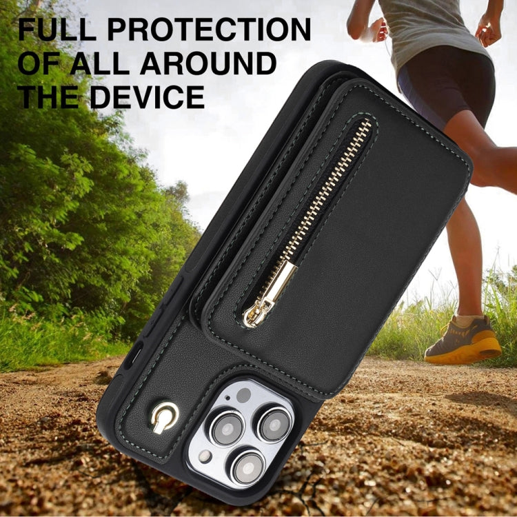 For iPhone 15 Plus YM006 Skin Feel Zipper Card Bag Phone Case with Dual Lanyard(Black) - free shipping - PMC TechLife - Order now!