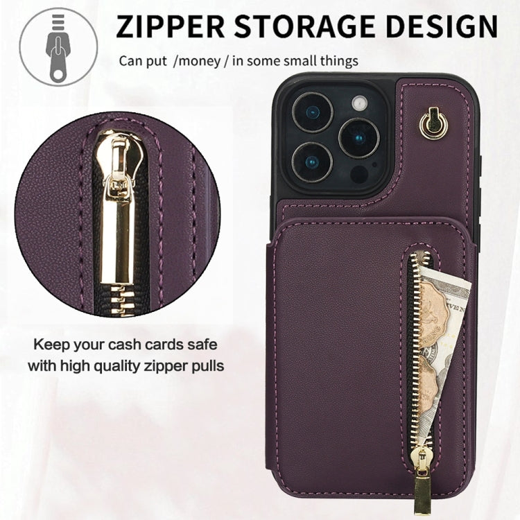 For iPhone 16 Pro Max YM006 Skin Feel Zipper Card Bag Phone Case with Dual Lanyard(Dark Purple)