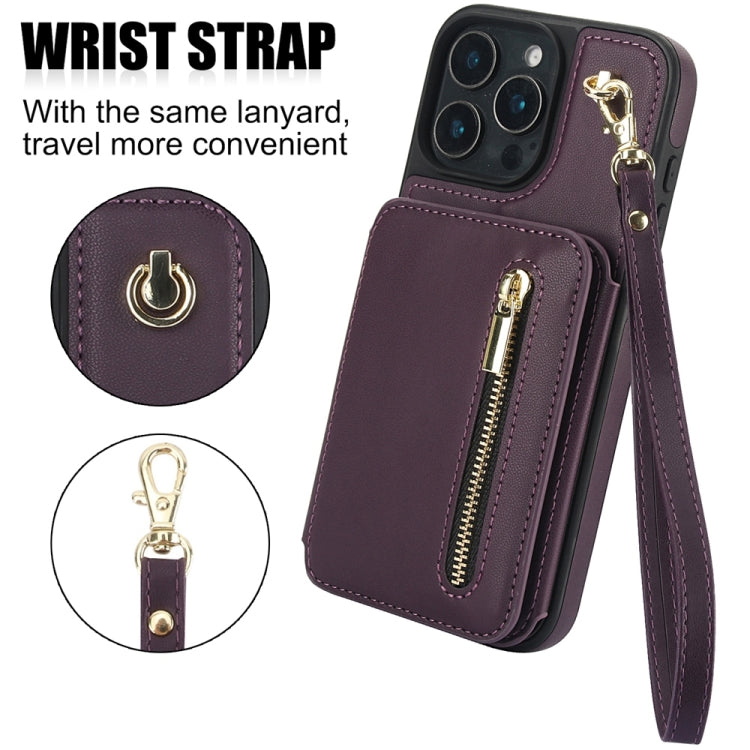 For iPhone 16 Pro Max YM006 Skin Feel Zipper Card Bag Phone Case with Dual Lanyard(Dark Purple)