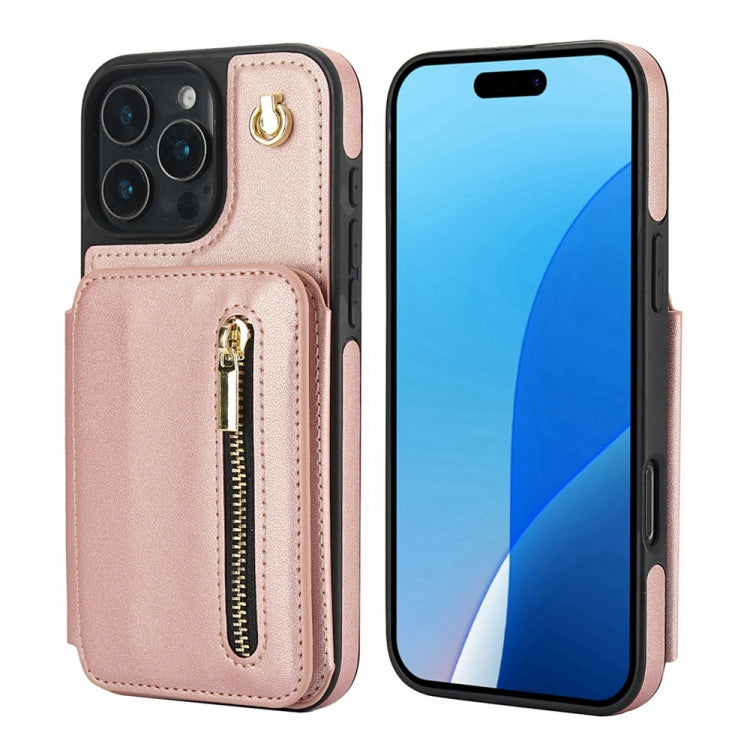 For iPhone 16 Pro Max YM006 Skin Feel Zipper Card Bag Phone Case with Dual Lanyard(Rose Gold) - free shipping - PMC Jewellery - Order now!