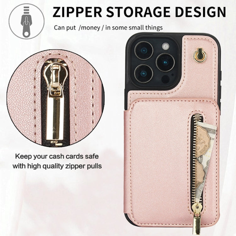 For iPhone 16 Pro Max YM006 Skin Feel Zipper Card Bag Phone Case with Dual Lanyard(Rose Gold)